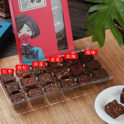 云南红糖黑糖块18颗手工姜茶红枣老姜玫瑰食用糖独立盒包装批发图2
