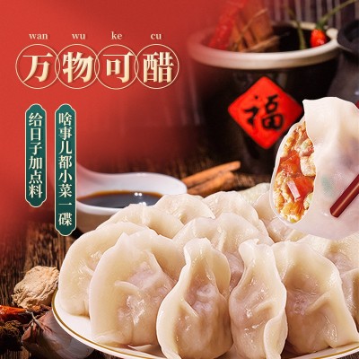 紫林老陈醋1.2升0添加家用图2