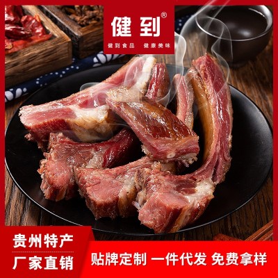 腊排骨贵州特产农家自制柴火烟熏肉咸肉纯直排大排骨代工贴牌定制图4