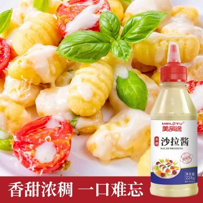沙拉酱番茄酱沙司0脂肪甜辣酱黑胡椒酱挤压瓶手抓饼轻食蔬菜专用图2