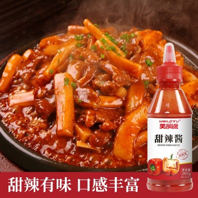 沙拉酱番茄酱沙司0脂肪甜辣酱黑胡椒酱挤压瓶手抓饼轻食蔬菜专用图4