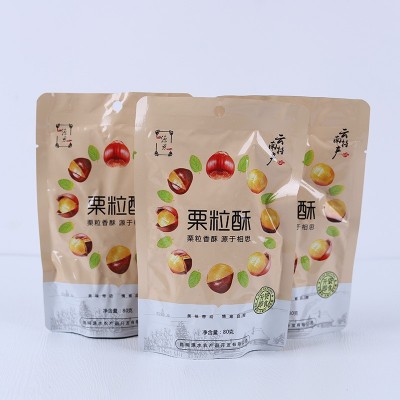 源思 云南风味板栗批发栗粒酥袋装熟制原味板栗仁80g休闲即食零食图3