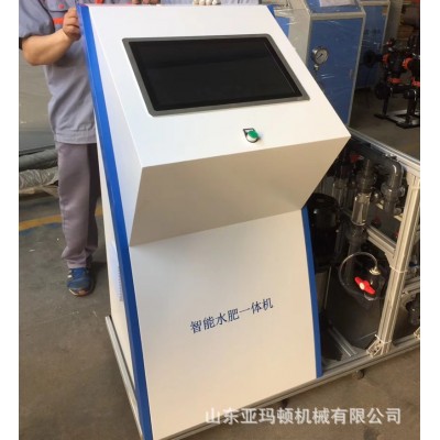 可远程操控自动化智能水肥一体机 农业蔬菜大棚温室滴灌设备直销图2