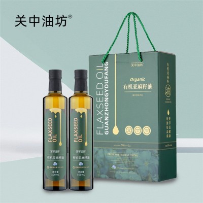 【现货直供】压榨有机亚麻籽油500mL*2瓶礼盒 团购批发一件代发图2