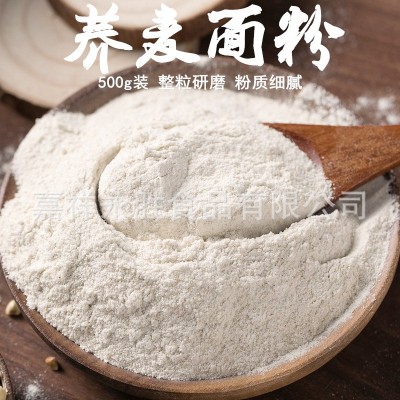 工厂批发荞麦面粉500g纯荞麦粉乔麦面五谷杂粮青甜荞麦面源头厂家图4