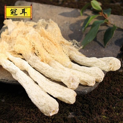 当年新货 散装批发净重竹荪500g 农家古田竹荪产地直供各规格包装图3