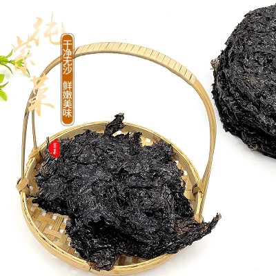 头水紫菜干货无沙15克独立装带调料包小包装梓宁紫菜批发图2