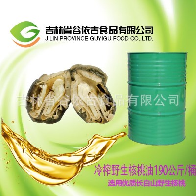 核桃油 亚麻籽油 植物油 菜籽油 食用油 苏籽油 橄榄油图3
