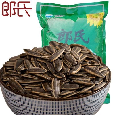 郎氏大包装瓜子5斤原味五香味内蒙五原葵花籽炒货休闲零食批发