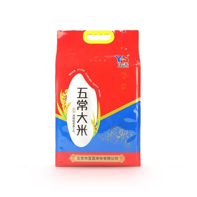 运善 五常大米2.5kg 东北大米5斤新米真空包装团购厂家批发代发图5