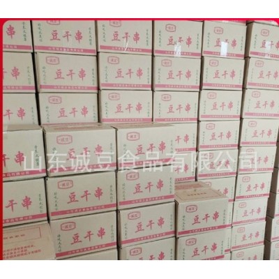 豆制品干货厂家批发豆肠素豆肠素 麻辣烫冒菜火锅食材鸡肠串豆棍图4