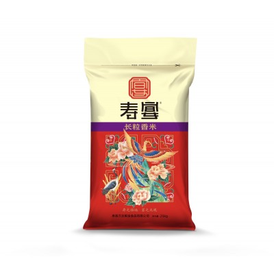 寿县万达粮油10kg袋装长粒香米批发 厂家大米批发图4