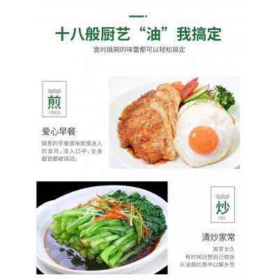 绿光茶籽橄榄核桃食用植物调和油5升核桃油橄榄油山茶油厂家直供图4