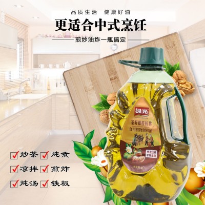 绿光茶籽橄榄核桃食用植物调和油5升核桃油橄榄油山茶油厂家直供图3