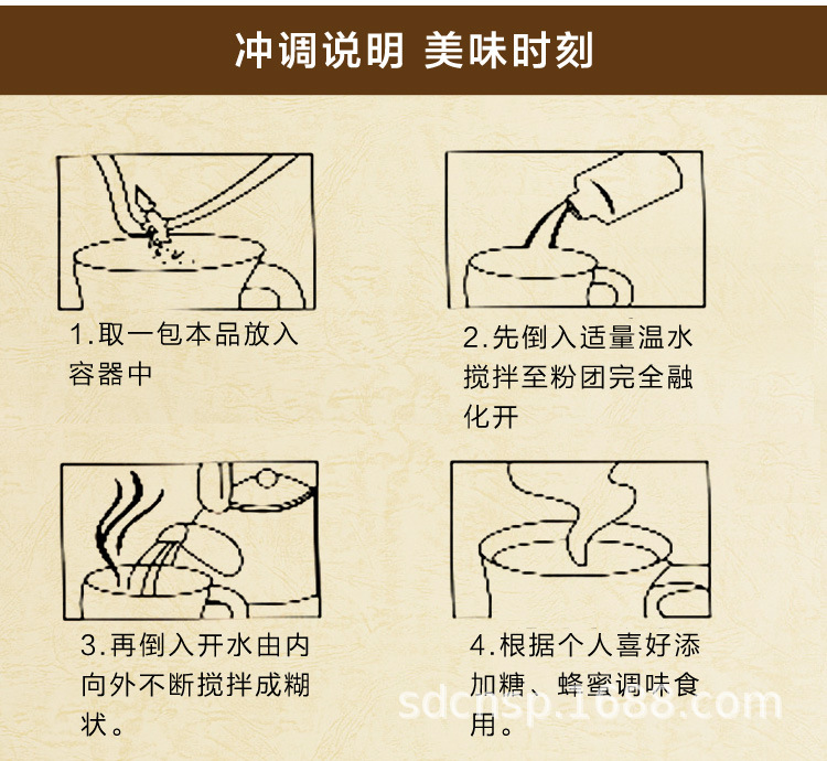 修改_18.jpg