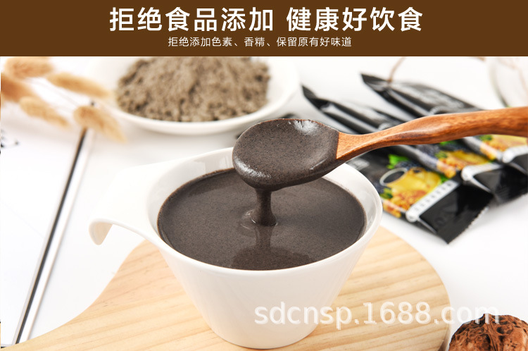 修改_14.jpg