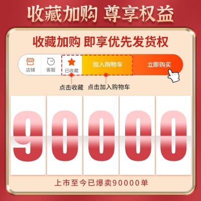亲嘴蒜糖醋蒜糖蒜商用500g腌泡大蒜头农家下饭菜爽口小菜图2