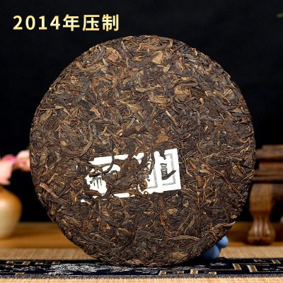云南普洱茶古茗香2014陈年普洱勐海布朗古韵七子饼生茶357克老茶