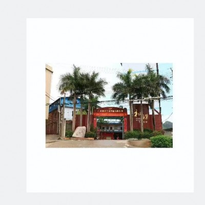 冯子龙厂家种子蔬菜种子批发日木新黑田八寸参基地田园庭院阳台图3
