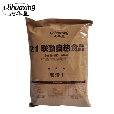 七华星 21型 联勤自热食品 应急口粮野战野营存储粮 670g*12袋/箱