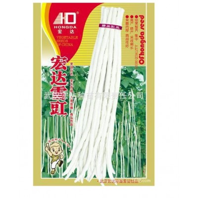 豇豆种子：《宏达雪豇》200克袋装图5