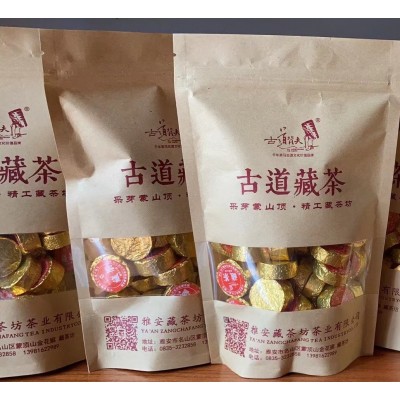 四川雅安藏茶工厂直供5年黑茶250g牛皮袋包装现货批发图2