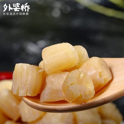 外婆桥 瑶柱干贝淡晒元贝扇贝丁海鲜干货 200g/罐 批发代发图3