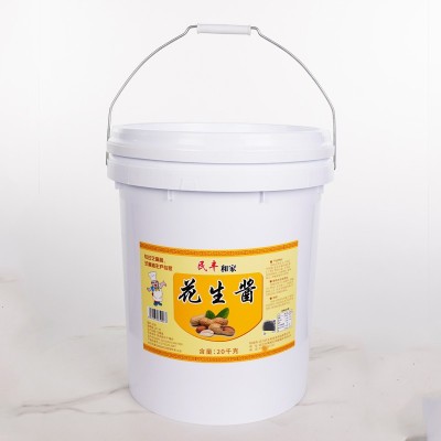 岷丰和家花生酱原酱拌面酱沙县火锅麻辣烫商用40斤大桶装纯花生酱