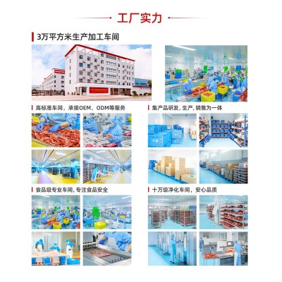 鸡肉干批发厂家景区特产展会风干肉猪肉干鸡肉干散装图4