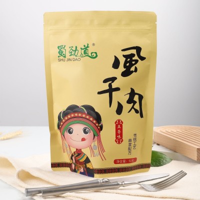 风干猪肉干四川风味散装零食非内蒙古特产手撕干巴92g