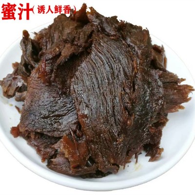 温州湖岭牛肉干牛肉片手撕牛肉干原味五香香辣桶装罐装盒装图5
