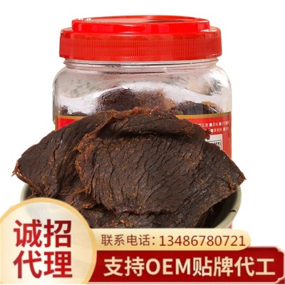 温州湖岭牛肉干牛肉片手撕牛肉干原味五香香辣桶装罐装盒装图2