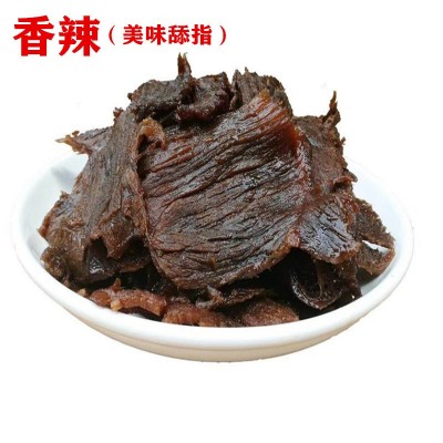 温州湖岭牛肉干牛肉片手撕牛肉干原味五香香辣桶装罐装盒装图4