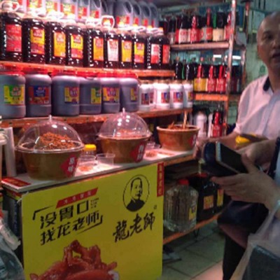 500g/瓶龙老师香辣木瓜丝干木瓜条酱菜下饭菜木瓜丁开胃菜下饭菜图4