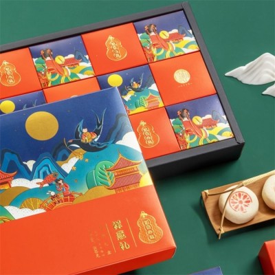 稻香村 新广式中秋月饼团购 华美臻礼礼盒800g 甄选9种口味图4