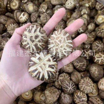 花菇厂家货源南北干货干香菇冬菇剪腿菌菇农产品产地批发一件代发图3