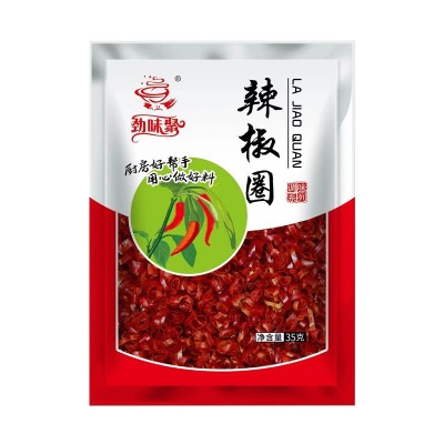 劲味聚30g辣椒圈辣椒酥火锅炒料调料川菜香辣辣椒圈图5