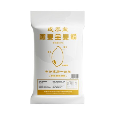 成泰益25kg高品质黑麦粉全麦粉