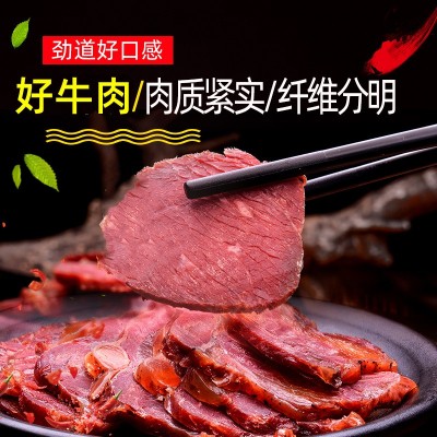 150g酱牛肉内蒙古厂家熟食卤牛肉酱牛腱下酒菜健身代餐熟牛肉小吃图3