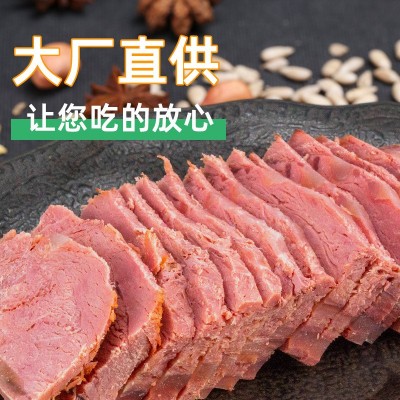 150g酱牛肉内蒙古厂家熟食卤牛肉酱牛腱下酒菜健身代餐熟牛肉小吃图2