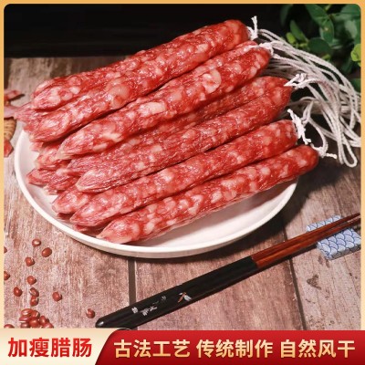 广式加瘦腊肠 5KG箱装风味腊肠商用酒店饭堂广东黄埔腊味厂家批发图1
