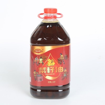 批发零售四川菜籽油食用油2.5L桶物理压榨食用油家用商用桶装图3