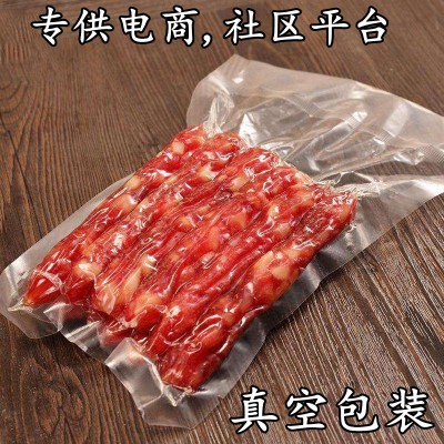 腊肠广式广味香肠广东麻辣香肠农家腊味批发特产电商团购代发03图5