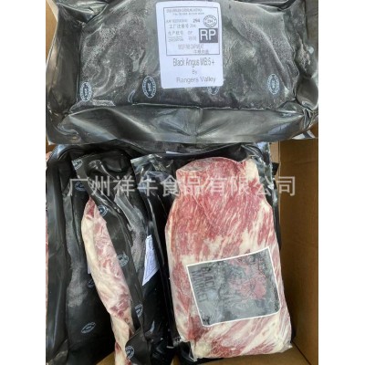 批发澳洲RV安格斯眼肉盖 谷饲300天M5+肉眼盖 中西餐烤肉图3