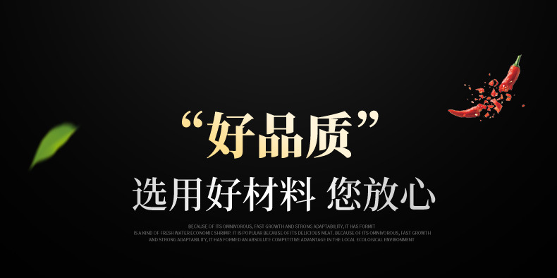 内蒙古羔羊羊腿_03