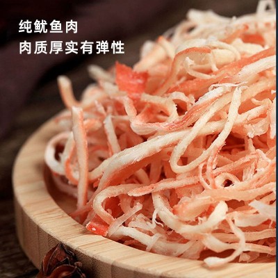 香烤鱿鱼丝 70g/袋休闲海鲜零食品鱿鱼系列鱿鱼条 鱿鱼丝图3