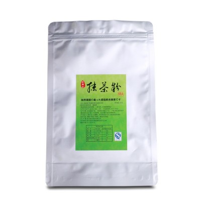 清静谷牌原瑞英抹茶粉500g 调味奶茶粉类固体饮料蛋糕烘焙原料图2