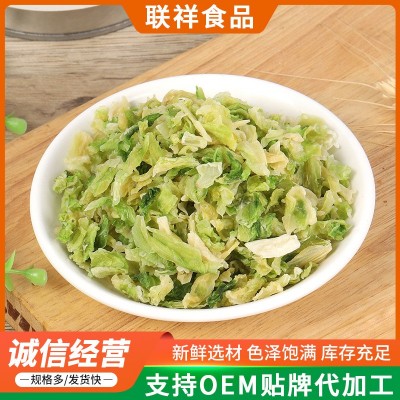 厂家供应脱水高丽菜 干洋白菜卷心菜干 脱水蔬菜散装批发图3