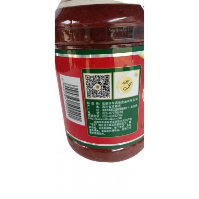 正宗郫县发货红油豆瓣酱火锅底料回锅肉炒菜大桶装批发家用下饭菜图3