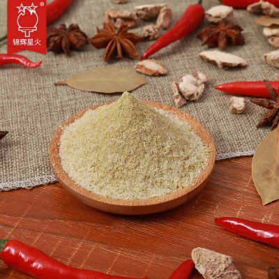 锦辉星火淮盐 50g腌肉红烧乳鸽炒菜调味品 厂家批发炒菜淮盐图3